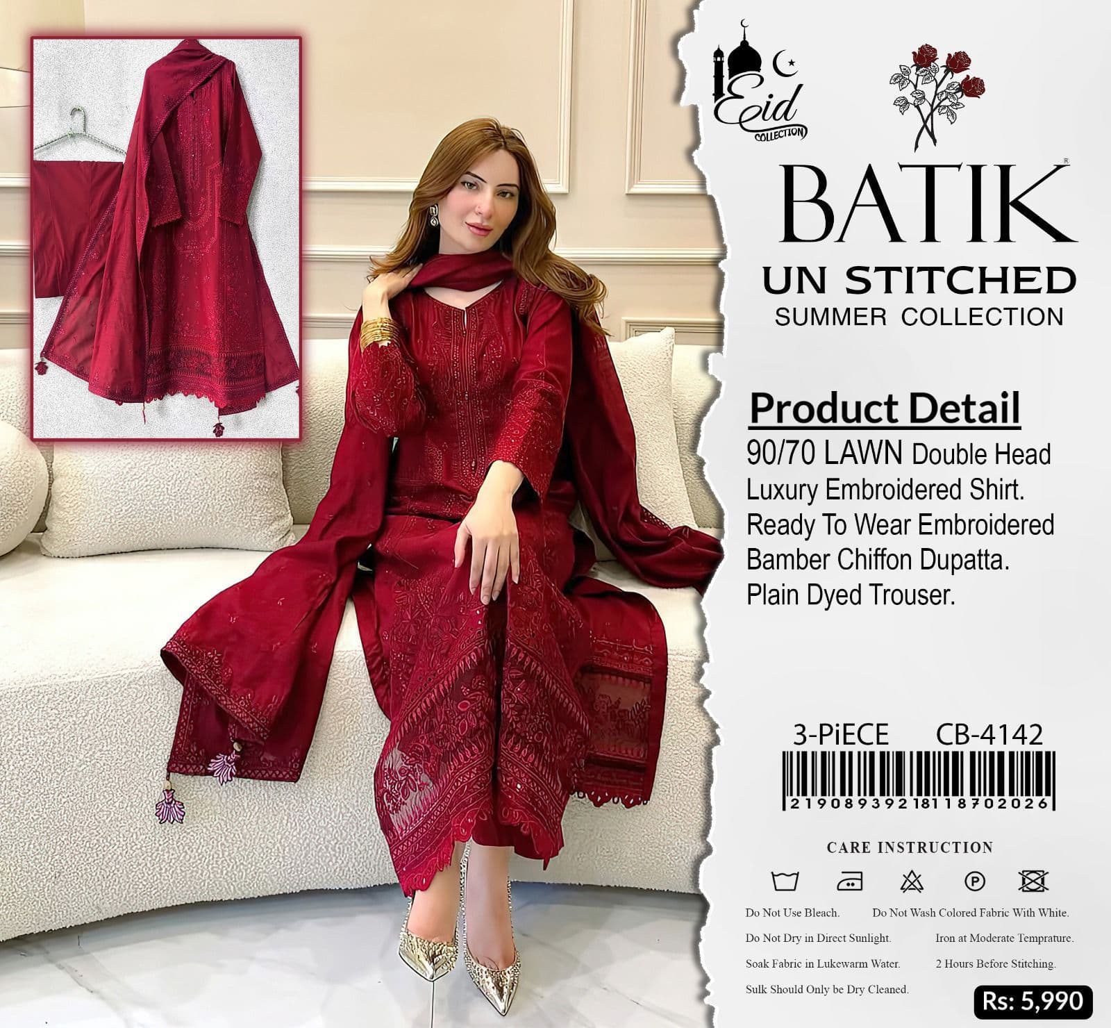 BATIK Lawn