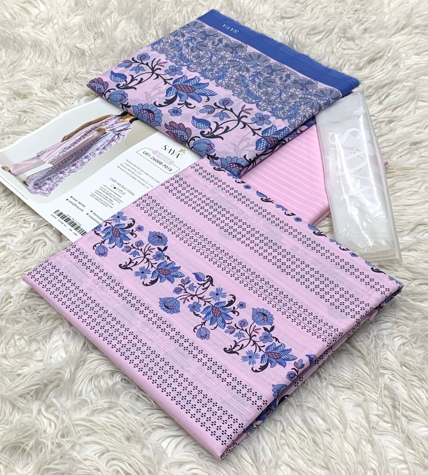 Saya Lawn