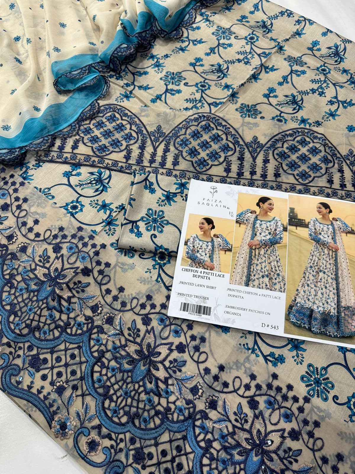 Faiza Saqlain Lawn Suit