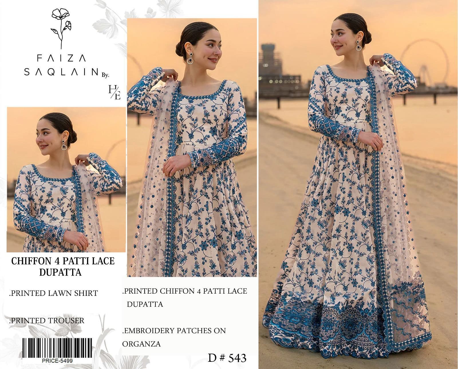 Faiza Saqlain  Unstitched Embroided 3 piece Lawn Suit