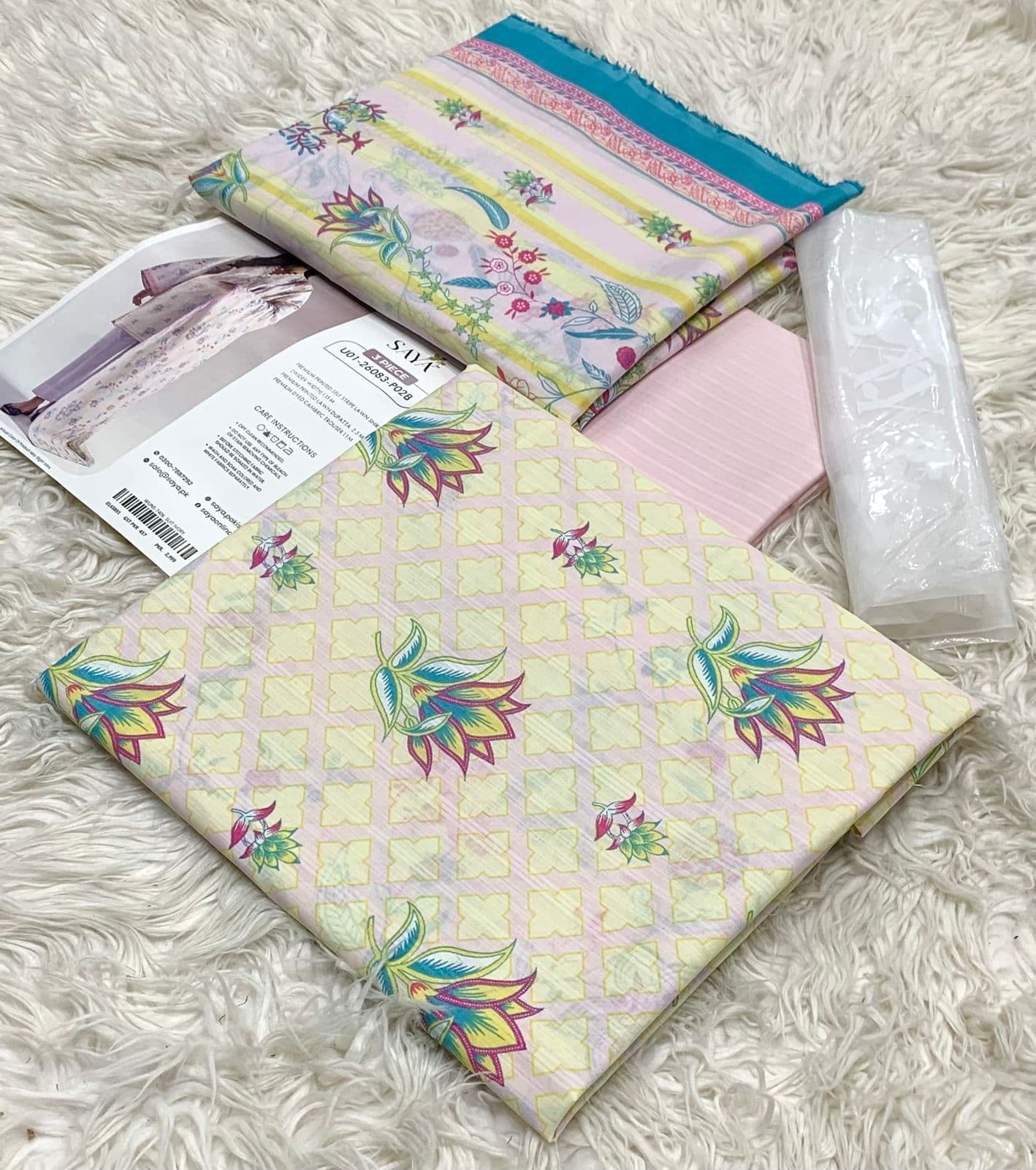 Saya Lawn