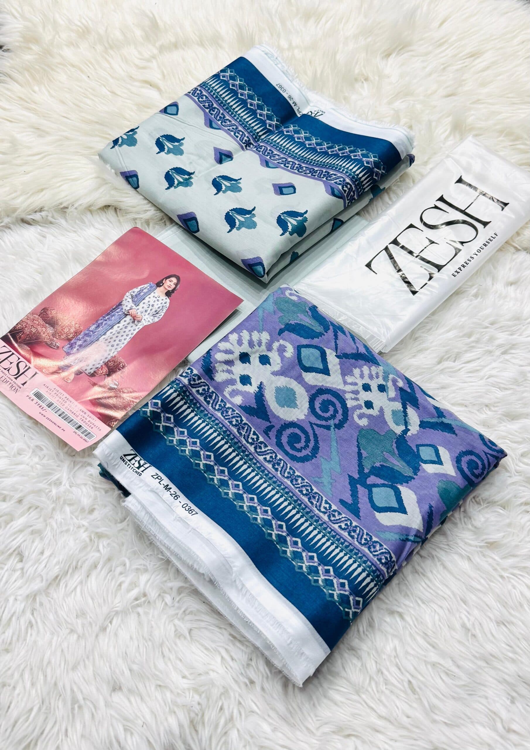 ZESH Lawn image 1