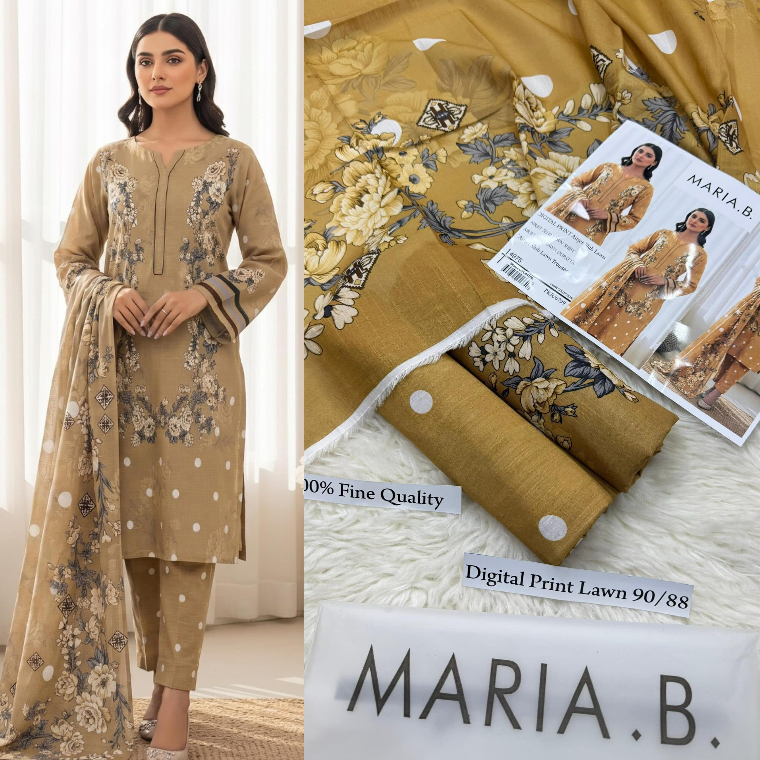 Maria B. Lawn image 1