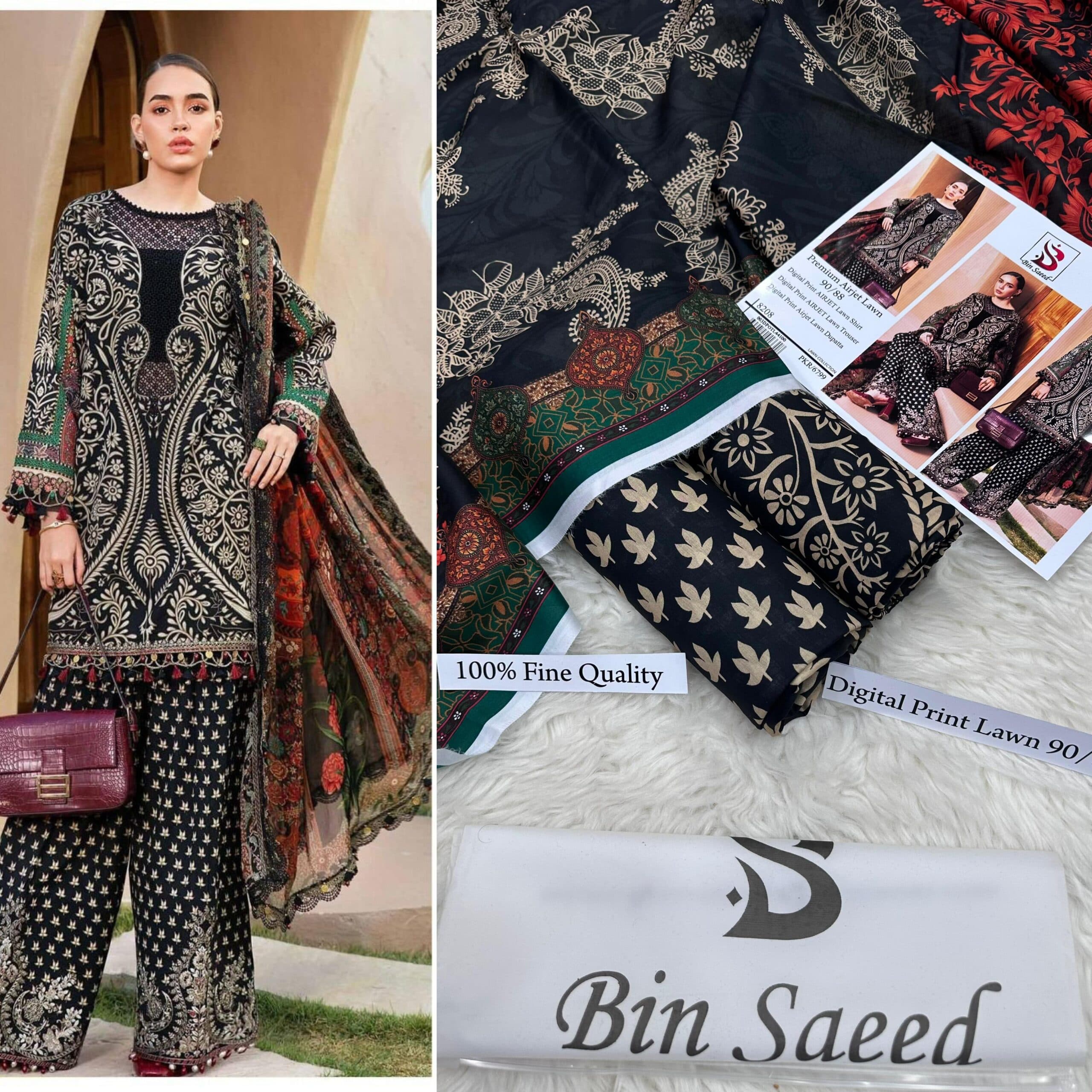 Bin Saeed Lawn image 1