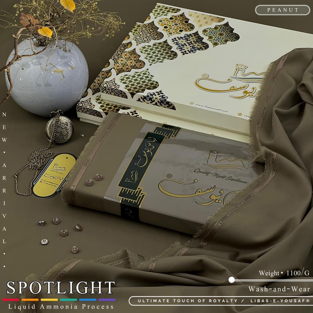 Lebas-e-Yousaf image 1